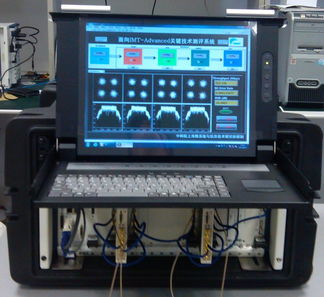 面向IMT-Advanced技術(shù)的無線通信實(shí)時(shí)測(cè)評(píng)系統(tǒng)研制項(xiàng)目順利通過驗(yàn)收